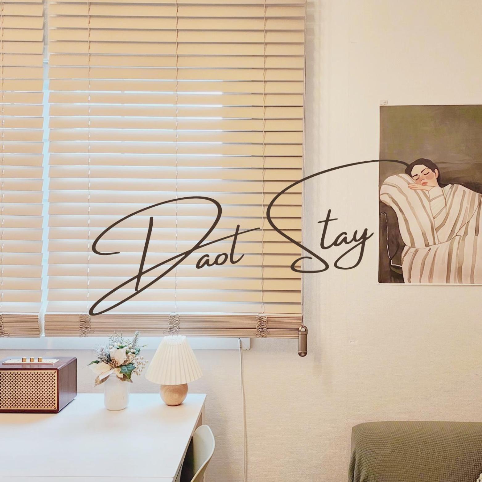 Daol Stay Сеул Экстерьер фото